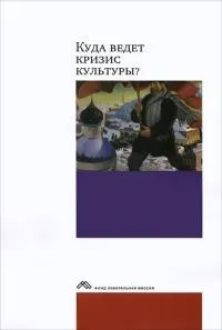 І як їй це вдається Новомосковскть онлайн (сучасна російська і зарубіжна проза) І як їй це вдається Новомосковскть онлайн