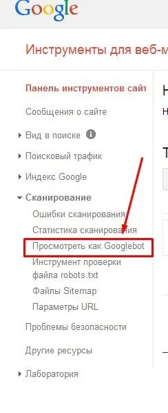 Індексація в гуглі - блискавично за 51 секунду! (Індексація) Індексація в гуглі - блискавично за 51 секунду!