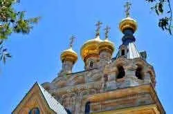 Єрусалим самостійно, ізраїль Ейлат 2017