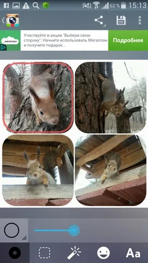 Instaframe допоможе зробити красивий колаж для instagram (зробити) Instaframe допоможе зробити красивий колаж для instagram