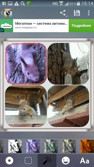 Instaframe допоможе зробити красивий колаж для instagram (зробити) Instaframe допоможе зробити красивий колаж для instagram