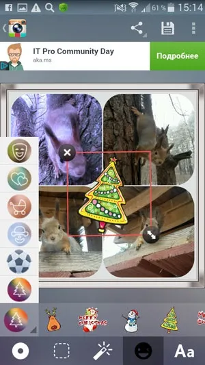 Instaframe допоможе зробити красивий колаж для instagram (instaframe) Instaframe допоможе зробити красивий колаж для instagram