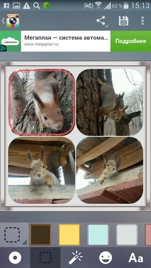 Instaframe допоможе зробити красивий колаж для instagram (instaframe) Instaframe допоможе зробити красивий колаж для instagram