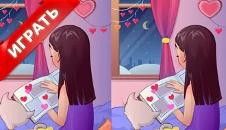 Ігри поцілунки на пляжі