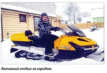 Ігор морозів «сім'я