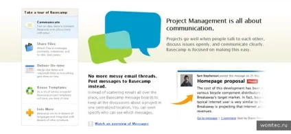 інформаційна сторінка