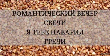 Іноземці про хороших сторонах українських людей і життя вУкаіни ( «Папір» є рубрика) Іноземці про хороших сторонах українських людей і життя вУкаіни