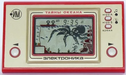 Іграшки нашого дитинства - Політикус