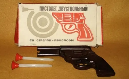 Іграшки нашого дитинства - Політикус