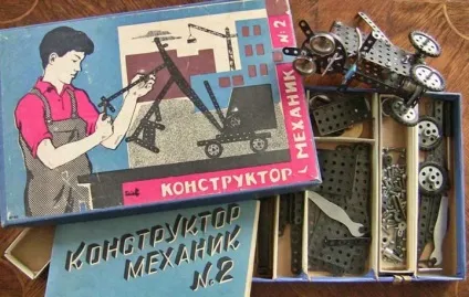 Іграшки нашого дитинства - Політикус