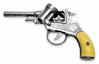 Іграшки нашого дитинства - Політикус