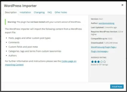 Імпорт вашого контенту з одного wordpress сайту на інший, все про wordpress (вашого) Імпорт вашого контенту з одного wordpress сайту на інший, все про wordpress