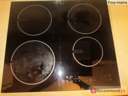 Індукційна плита electrolux ehd60020p - «міні-фотопрезентація роботи (electrolux) Індукційна плита electrolux ehd60020p - «міні-фотопрезентація роботи
