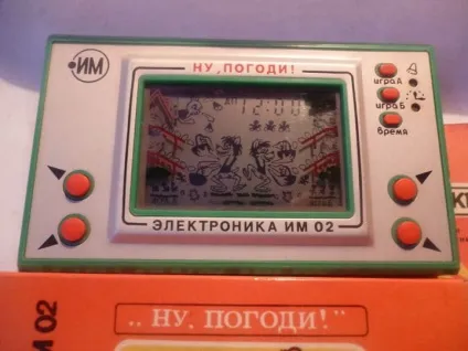 Іграшки нашого дитинства - Політикус
