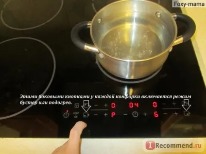 Індукційна плита electrolux ehd60020p - «міні-фотопрезентація роботи (electrolux) Індукційна плита electrolux ehd60020p - «міні-фотопрезентація роботи