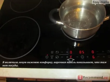 Індукційна плита electrolux ehd60020p - «міні-фотопрезентація роботи (electrolux) Індукційна плита electrolux ehd60020p - «міні-фотопрезентація роботи