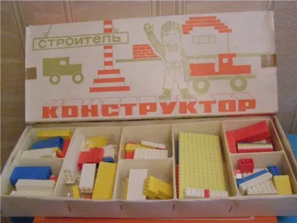 Іграшки нашого дитинства - Політикус