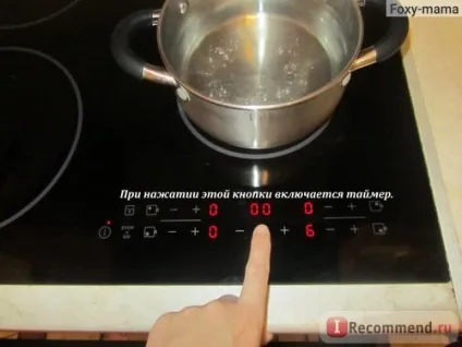 Індукційна плита electrolux ehd60020p - «міні-фотопрезентація роботи (плита) Індукційна плита electrolux ehd60020p - «міні-фотопрезентація роботи