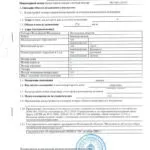 Іпотека без підтвердження доходу в 2017 році - в ощадбанку і ВТБ 24