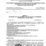 Іпотека без підтвердження доходу в 2017 році - в ощадбанку і ВТБ 24