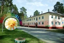 Інвалідність при ДЦП