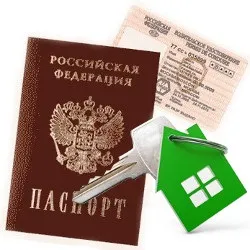 Іпотека без підтвердження доходу в 2017 році - в ощадбанку і ВТБ 24