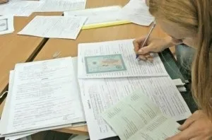 Інвалідність після інсульту - група і як оформити (інвалідність) Інвалідність після інсульту - група і як оформити