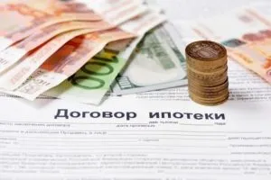 Іпотека без підтвердження доходу в 2017 році - в ощадбанку і ВТБ 24