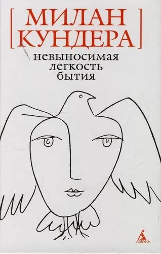 Цікаві книги для жінки що краще почитати на дозвіллі (жінки) Цікаві книги для жінки що краще почитати на дозвіллі
