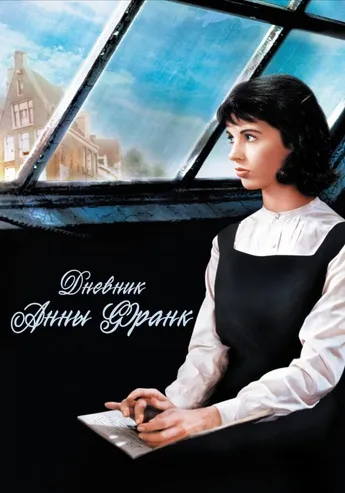 Цікаві книги для жінки що краще почитати на дозвіллі (цікава книга вчить) Цікаві книги для жінки що краще почитати на дозвіллі