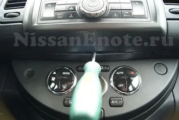 Інструкція по зняттю магнітол в різних моделях авто nissan (Зняття магнітоли Nissan) Інструкція по зняттю магнітол в різних моделях авто nissan
