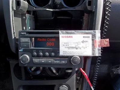 Інструкція по зняттю магнітол в різних моделях авто nissan (nissan) Інструкція по зняттю магнітол в різних моделях авто nissan