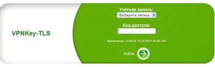 Інструкція по налаштуванню токена, контент-платформа
