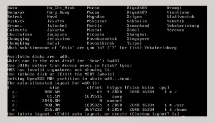 Використовуємо openbsd як десктопа