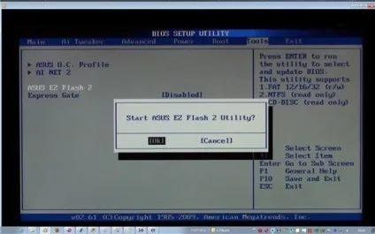 Invalid partition table при завантаженні з флешки windows 10 і 7 - easy web scripts (флешки) Invalid partition table при завантаженні з флешки windows 10 і 7 - easy web scripts