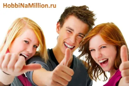 Інтереси молоді від школяра до студента, хобі на мільйон