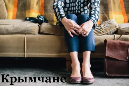 Інструкція для абітурієнта або вступ у вшевскіе ряди - the вишка (вишка) Інструкція для абітурієнта або вступ у вшевскіе ряди - the вишка