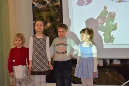 Інтелектуальні здібності дитини (конспекти занять) Інтелектуальні здібності дитини