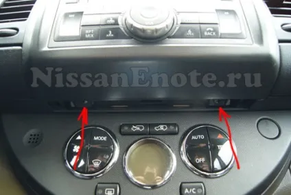 Інструкція по зняттю магнітол в різних моделях авто nissan (магнітол) Інструкція по зняттю магнітол в різних моделях авто nissan
