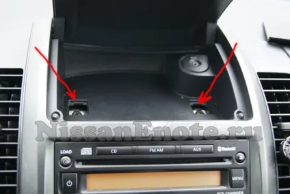 Інструкція по зняттю магнітол в різних моделях авто nissan (болта кожного боку) Інструкція по зняттю магнітол в різних моделях авто nissan