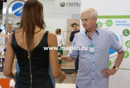 Інтерв'ю з Бєляєвим алексеем - екстрасенсом, білим магом, цілителем, космоенергет, біоенергет (алексеем) Інтерв'ю з Бєляєвим алексеем - екстрасенсом, білим магом, цілителем, космоенергет, біоенергет