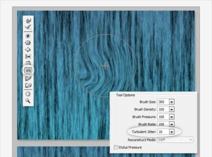 Інструмент liquify (пластика)