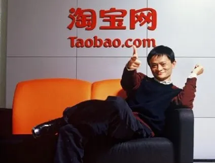 Інструкція з купівлі на taobao через посередника mistertao, інтернет шопінг в Україні (інструкція) Інструкція з купівлі на taobao через посередника mistertao, інтернет шопінг в Україні