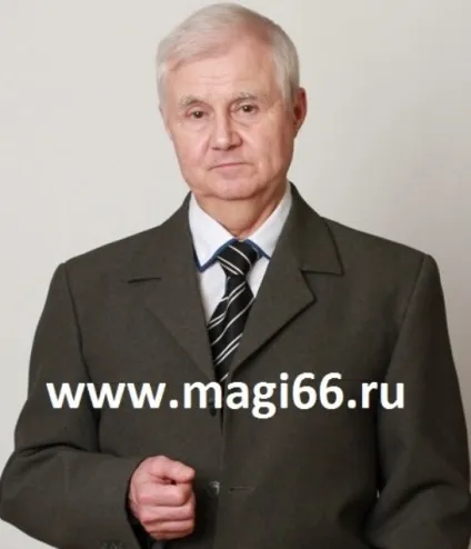 Інтерв'ю з Бєляєвим алексеем - екстрасенсом, білим магом, цілителем, космоенергет, біоенергет (алексеем) Інтерв'ю з Бєляєвим алексеем - екстрасенсом, білим магом, цілителем, космоенергет, біоенергет