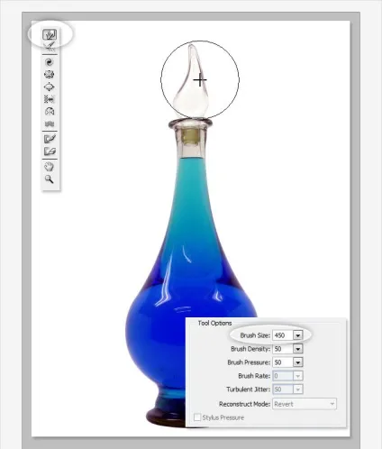 Інструмент liquify (пластика)