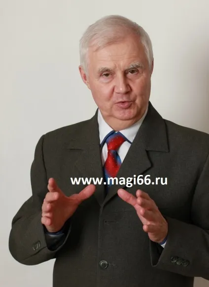 Інтерв'ю з Бєляєвим алексеем - екстрасенсом, білим магом, цілителем, космоенергет, біоенергет (інтерв'ю з Бєляєвим алексеем - екстрасенсом) Інтерв'ю з Бєляєвим алексеем - екстрасенсом, білим магом, цілителем, космоенергет, біоенергет