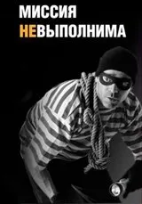 Відомі способи злому замків гарант - механічна сигналізація - Антіугон (злому) Відомі способи злому замків гарант - механічна сигналізація - Антіугон