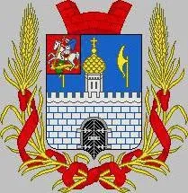 Історія Сергієва посада (коротко)