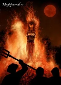 Історія святої інквізиції (святий) Історія святої інквізиції