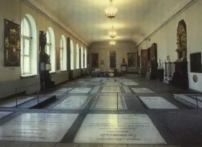 З чого складається ермітаж - цікавий Харків (Павловська) З чого складається ермітаж - цікавий Харків